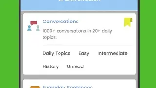 Speak English Fluently screenshot