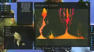 Species screenshot