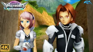 Spectrobes: Origins screenshot