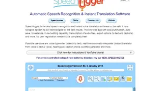 Speechlogger screenshot