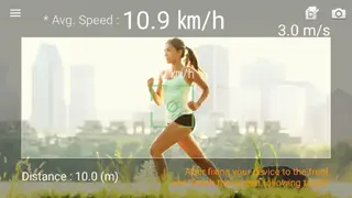 Speed Gun screenshot