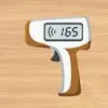 Speed Gun