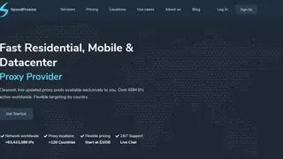 SpeedProxies screenshot