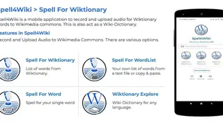 Spell4Wiki screenshot