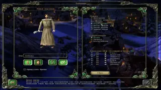 SpellForce: The Order of Dawn screenshot