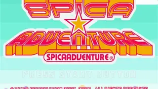 Spica Adventure screenshot