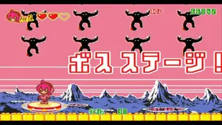 Spica Adventure screenshot