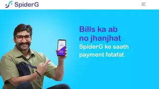 SpiderG screenshot