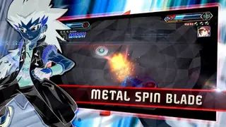 Spin Blade: Metal Fight Burst 2 screenshot