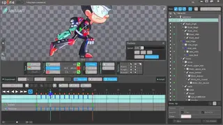 Spine screenshot