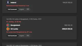 Sports NDTV Live Scores screenshot
