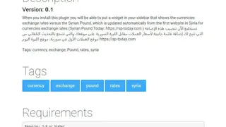 SPToday screenshot