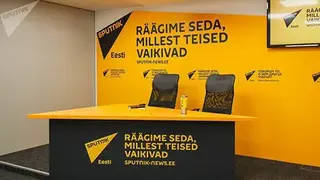 Sputnik News screenshot