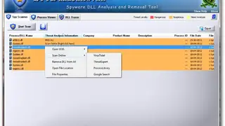 SpyDllRemover screenshot