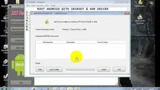 SRSRoot screenshot