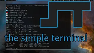 ST – Simple Terminal screenshot