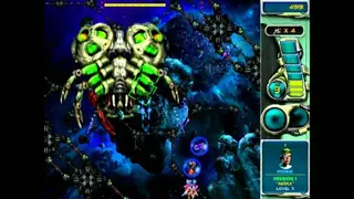 Star Defender 2 screenshot