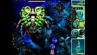 Star Defender 3 screenshot