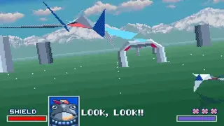 Star Fox screenshot