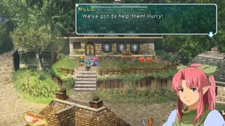 Star Ocean screenshot