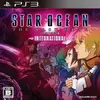 Star Ocean The Last Hope International