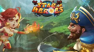 Star of Heroes screenshot