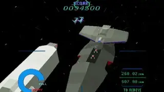 StarBlade screenshot