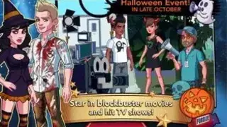 Stardom screenshot