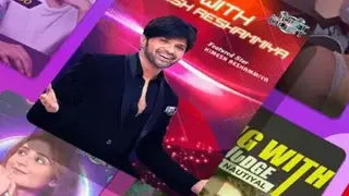 StarMaker screenshot