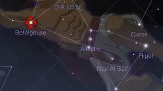 StarMap 3D+ Plus screenshot
