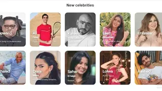Starprise screenshot