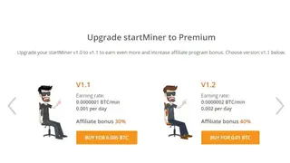 StartMiner screenshot