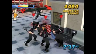 State of Emergency screenshot