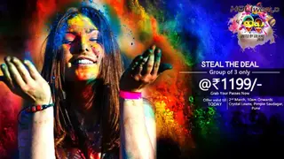 Steal The Deal screenshot