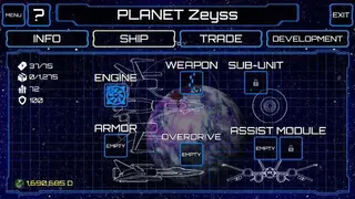 Stella Voyager screenshot