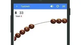 Step By Step Salah screenshot