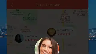 Stepes screenshot