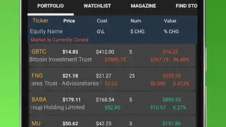 Stock Trainer screenshot