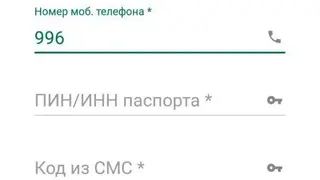 Stop COVID-19 KG screenshot