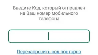 Stop COVID-19 KG screenshot