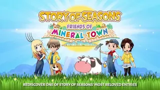 Story of Seasons screenshot