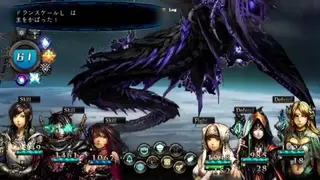 Stranger of Sword City screenshot