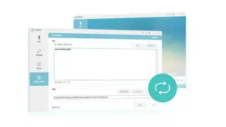 Streaming Audio Recorder screenshot