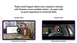 Streamr screenshot