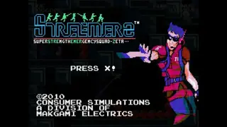Streemerz screenshot