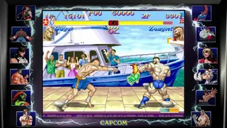 Street Fighter: 30th Anniversary Collection screenshot