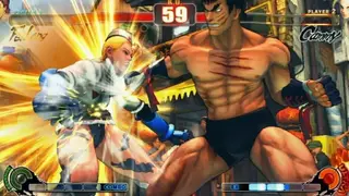 Street Fighter screenshot