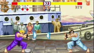 Street Fighter screenshot