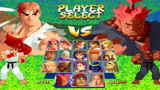 Street Fighter Alpha 2 screenshot