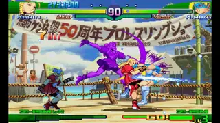 Street Fighter Alpha 3 MAX screenshot